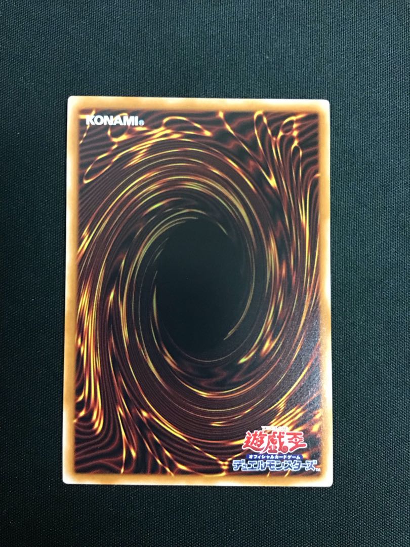 Fire Medium Heater 25th