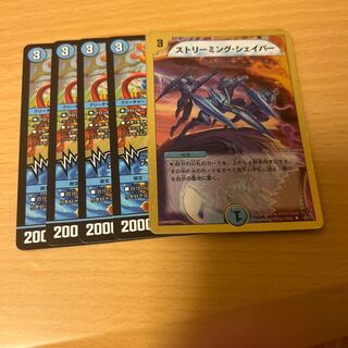 淡いと濃い ケローラ｜やせガエル 負けるなケローラ スパイラル U 30/74 ストリーミング・シェイパー