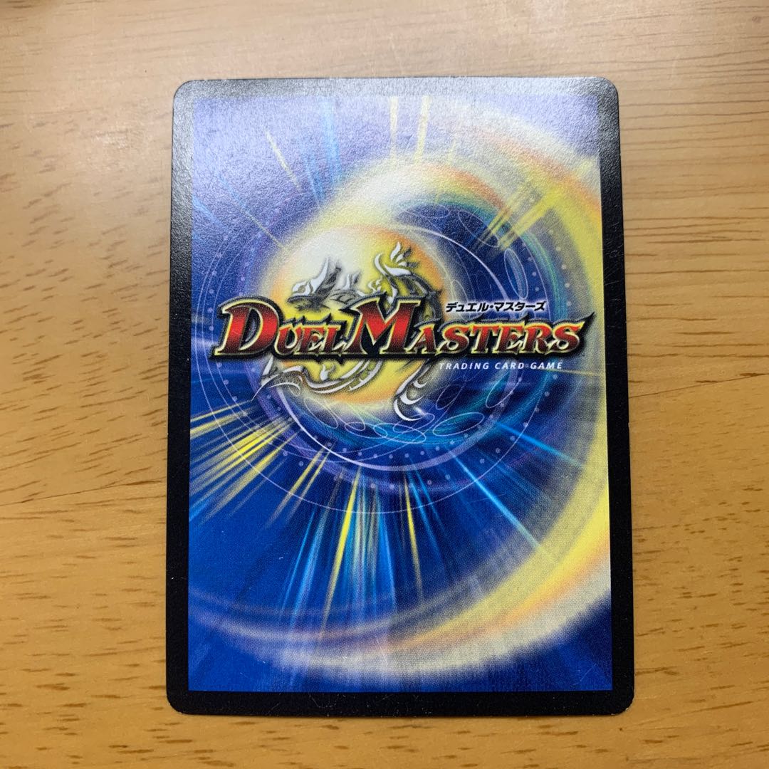 runy様 名も無き 専用出品