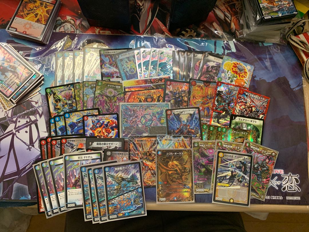 最終値下げ引退品サイバーダイスベガスCSプロモ等