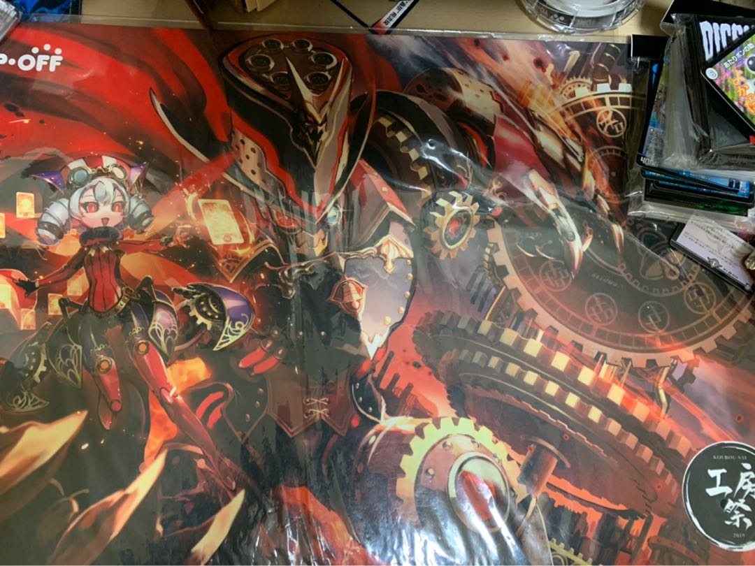 最終値下げ引退品サイバーダイスベガスCSプロモ等