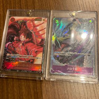 ワンピースカード　新時代の主役　モンキー・D・ルフィ　スペシャルカード　ゾロ十郎　パラレル　ONE PIECE CARD