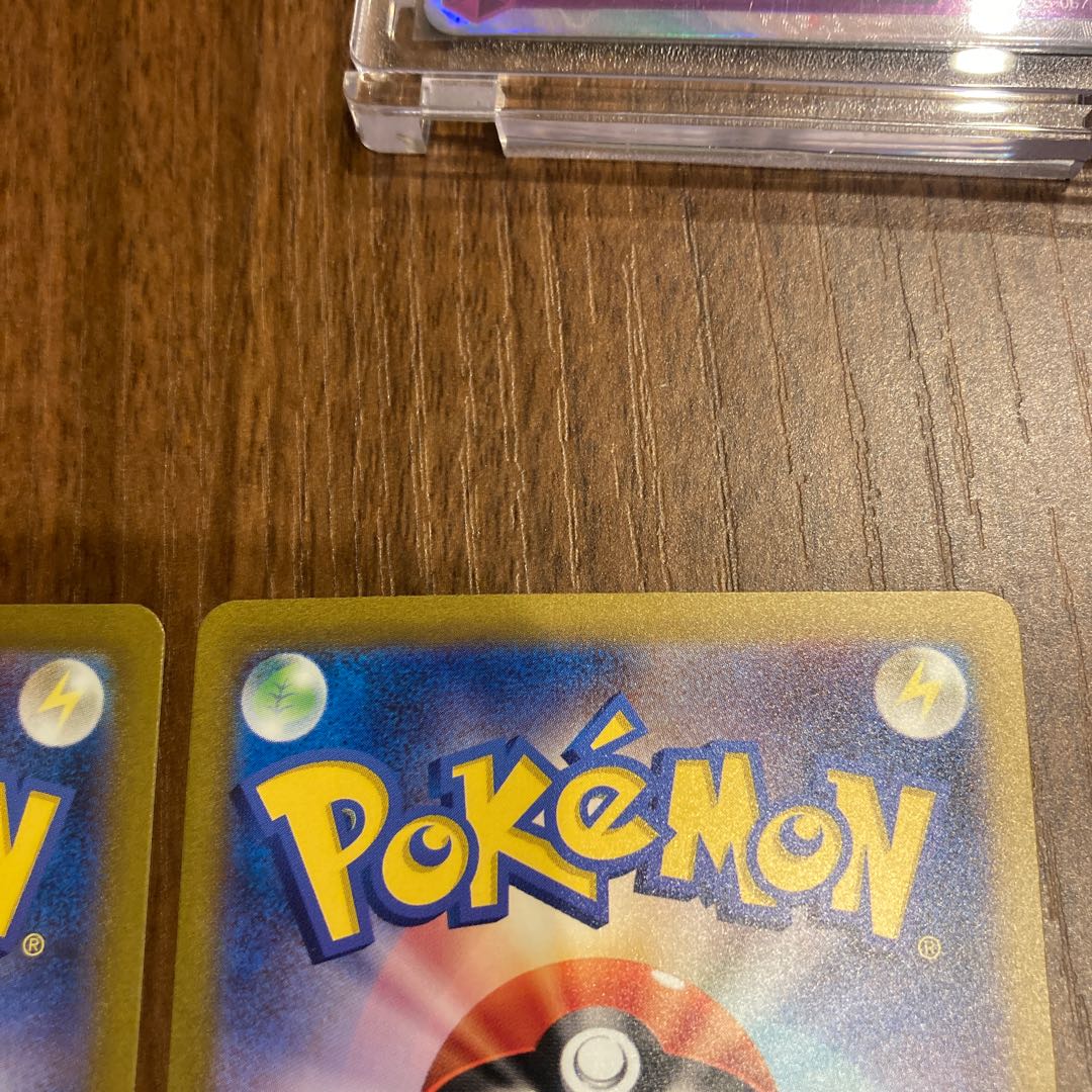 Venusaurex SAR 200/165