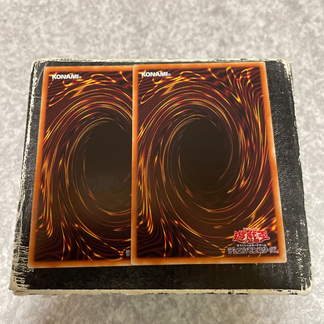 Soul Servant Super Rare JP003 2 copies