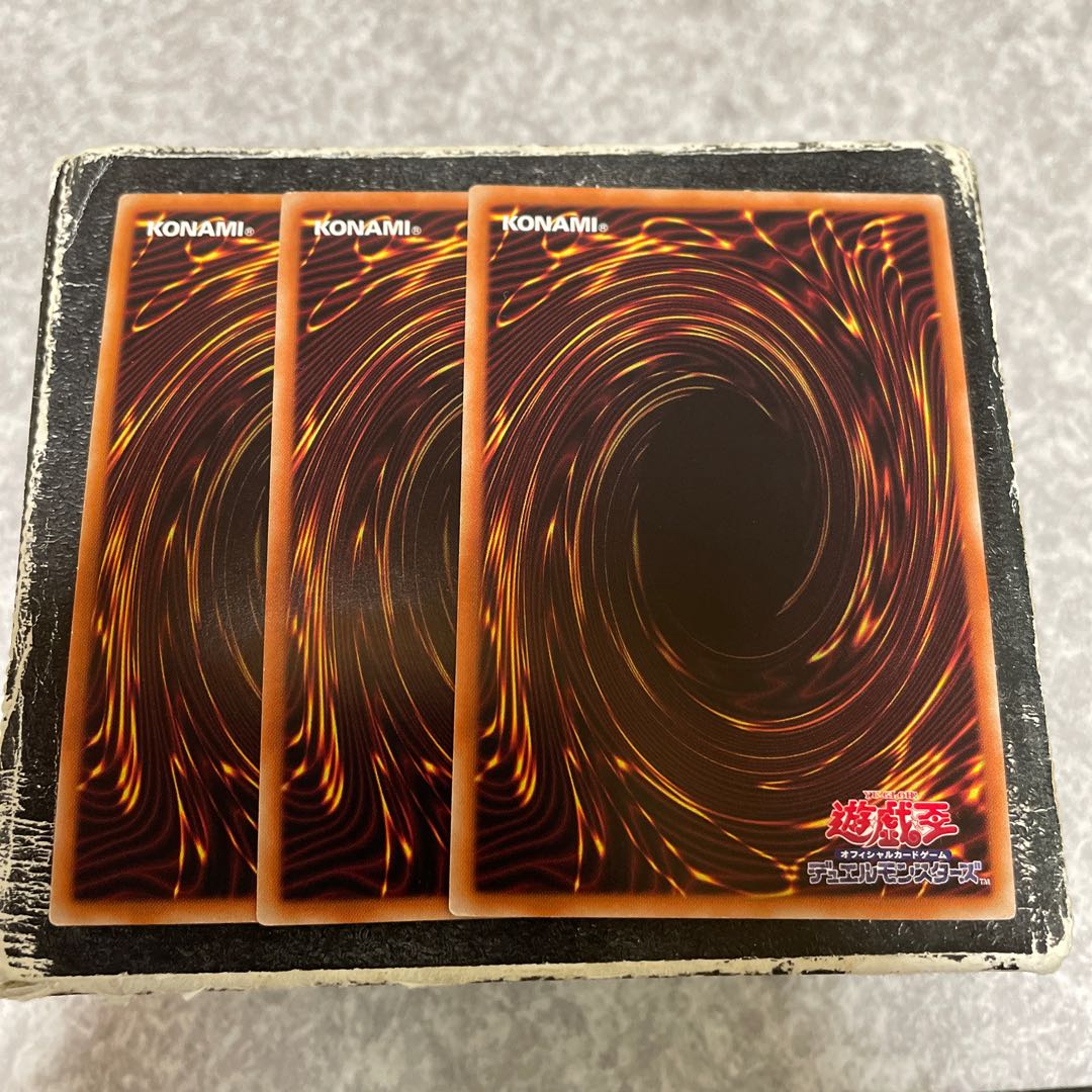 VV-Hyakkoku Super Rare JP013 3 copies confirmed for reservation 3枚