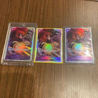 One Piece Card: Eustace Kid SR sr Super Rare ONE PIECE CARD