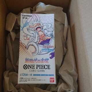ONE PIECE CARD GAME: The Leading Role in the New Era Unopened BOX 1BOX