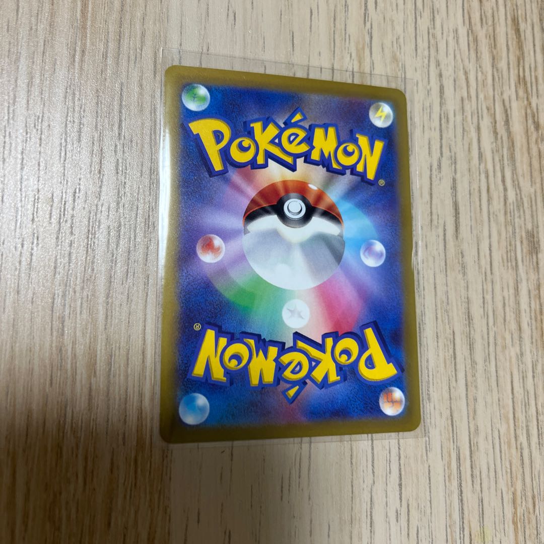 Moltres(R spec) 018/172