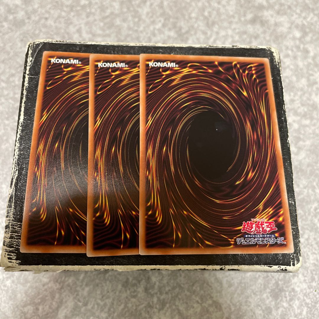 The Gates of Dark World, Zenta, 3 super-rare cards.