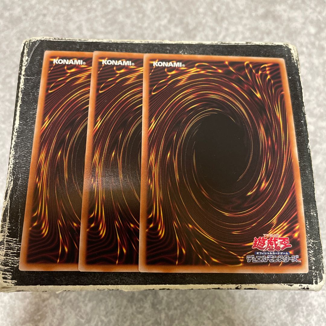 Lava Golem Secret Rare JP001 3 copies