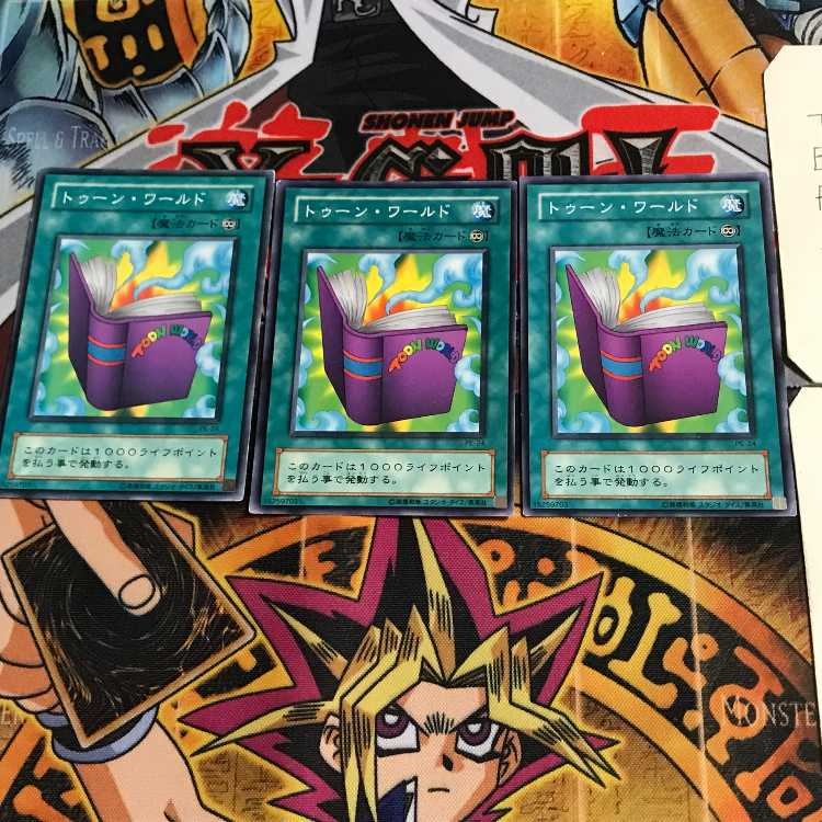 Toon World PE 2nd season ver 2 Normal, set of 3 Tera