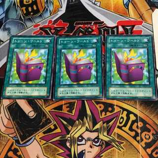 Toon World PE 2nd period ver 3 Normal 3-card set Tera