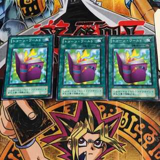 Toon World PE 2nd period ver 4 Normal, set of 3 Tera