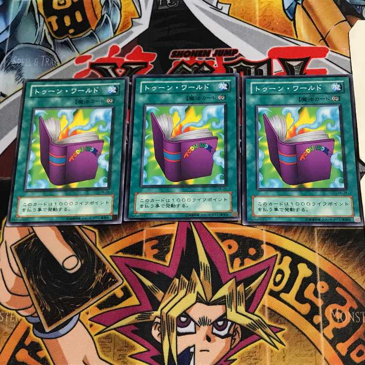 Toon World PE 2nd period ver 6 Normal 3-card set Tera