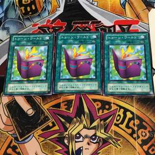 Toon World PE 2nd period ver 6 Normal 3-card set Tera