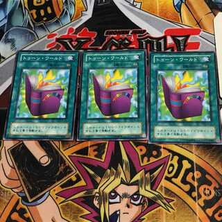 Toon World PE 2nd season ver 7 Normal, set of 3 Tera