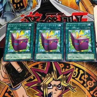 Toon World PE 2nd season ver 8 Normal, set of 3 Tera