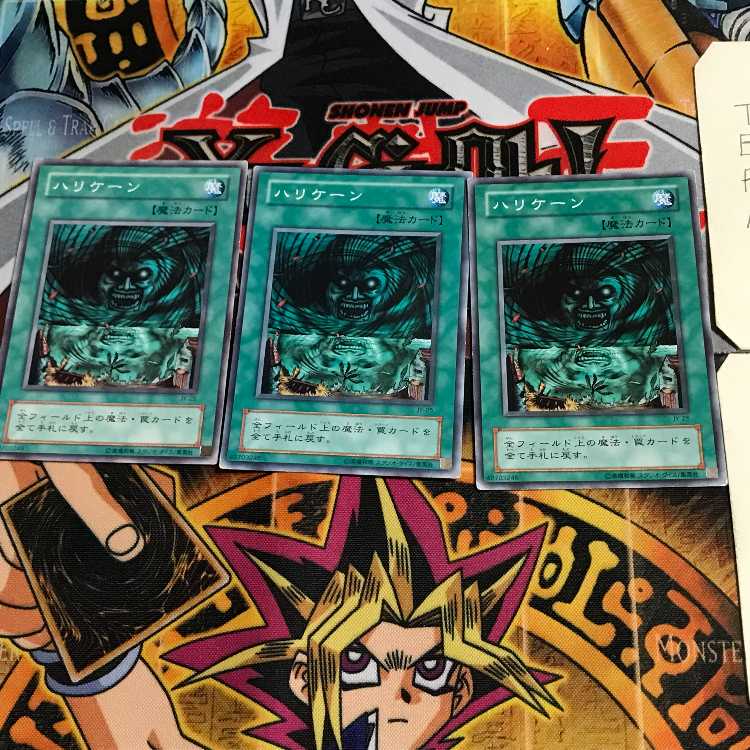 ハリケーン JY 2期ver 3 ノーマル 3枚セット てら