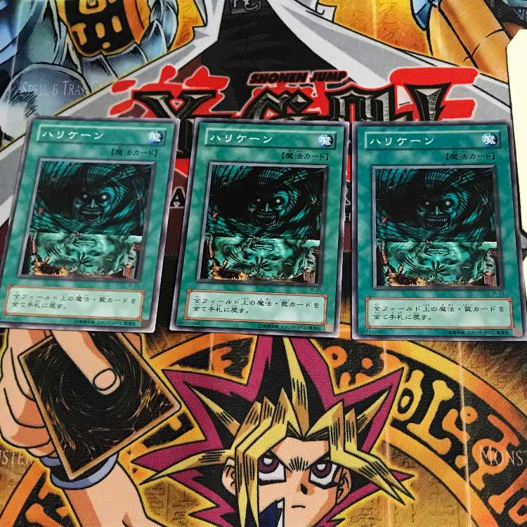 ハリケーン JY 2期ver 8 ノーマル 3枚セット てら