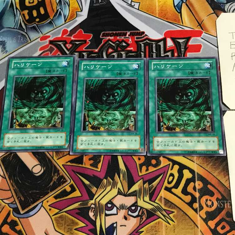 Hurricane MR 2nd period ver 3 normal 3-card set Tera