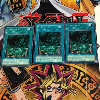 ハリケーン PE 2期ver 2 ノーマル 3枚セット てら