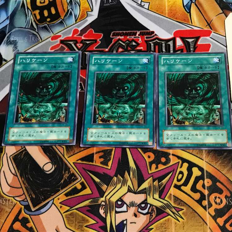 ハリケーン PE 2期ver 3 ノーマル 3枚セット てら