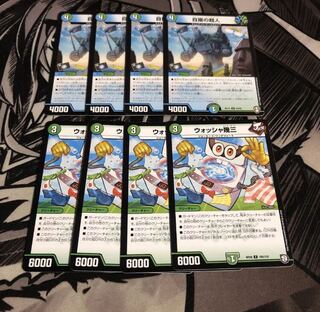 ○自撮の超人 4枚　ウォッシャ幾三4枚