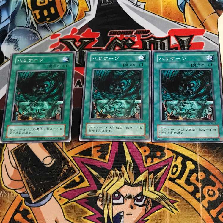 ハリケーン YU 2期ver 6 ノーマル 3枚セット てら