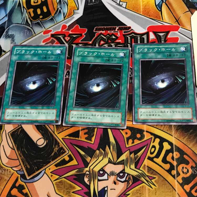 Dark Hole JY 2nd period ver 5 Normal, set of 3 Tera