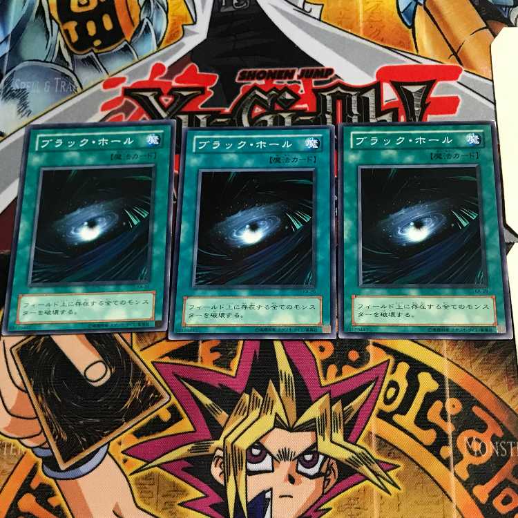 ブラック・ホール KA 2期ver 3 ノーマル 3枚セット てら