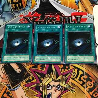 ブラック・ホール KA 2期ver 3 ノーマル 3枚セット てら