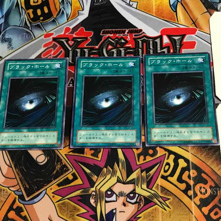 Dark Hole KA 2nd period ver 6 normal, set of 3 Tera