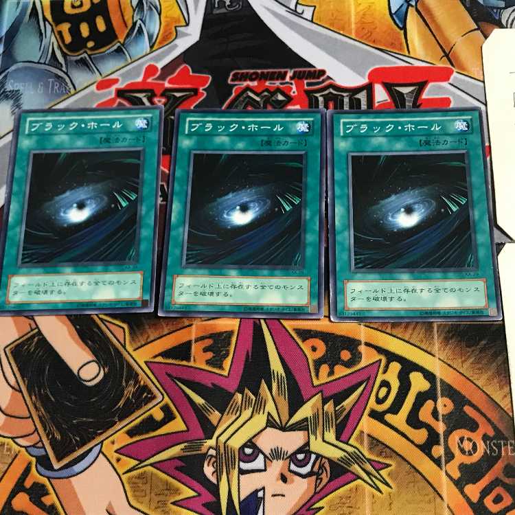 Dark Hole KA 2nd period ver 9 Normal, set of 3 Tera