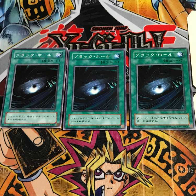 ブラック・ホール YU 2期ver 6 ノーマル 3枚セット てら