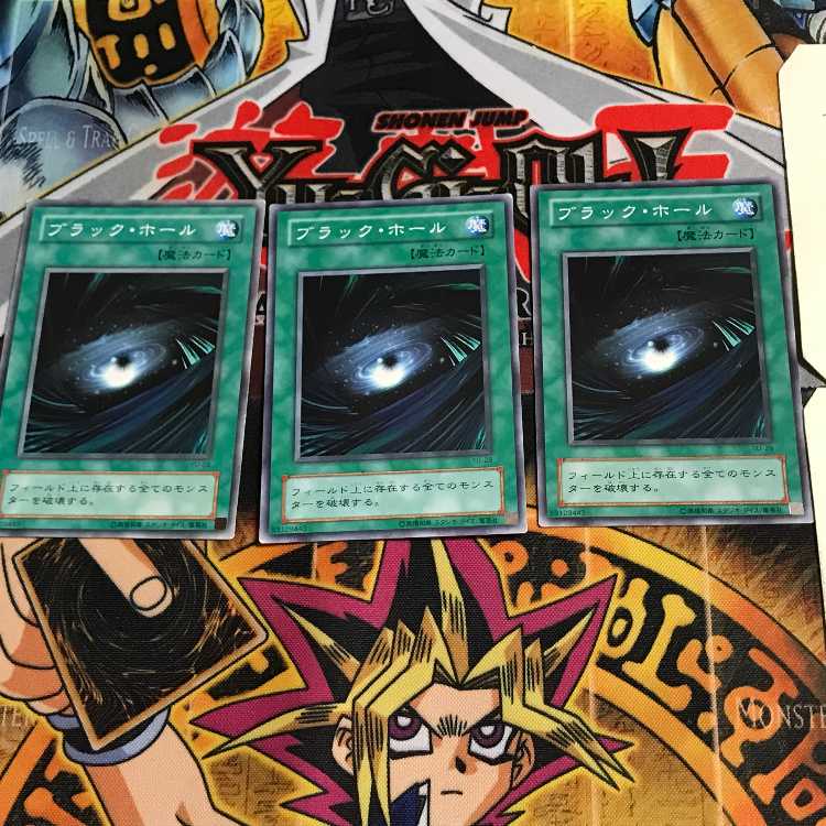 ブラック・ホール YU 2期ver 10 ノーマル 3枚セット てら