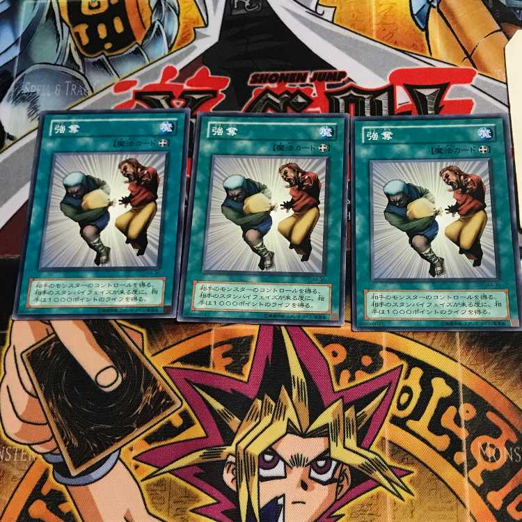 強奪 KA 2期ver 8 ノーマル 3枚セット てら