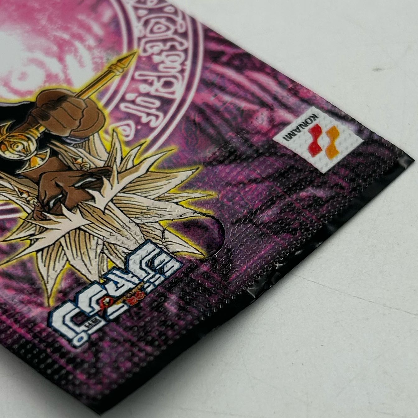 未開封〕遊戯王OCG プリミテッドエディション4セット【37-1015-05M5