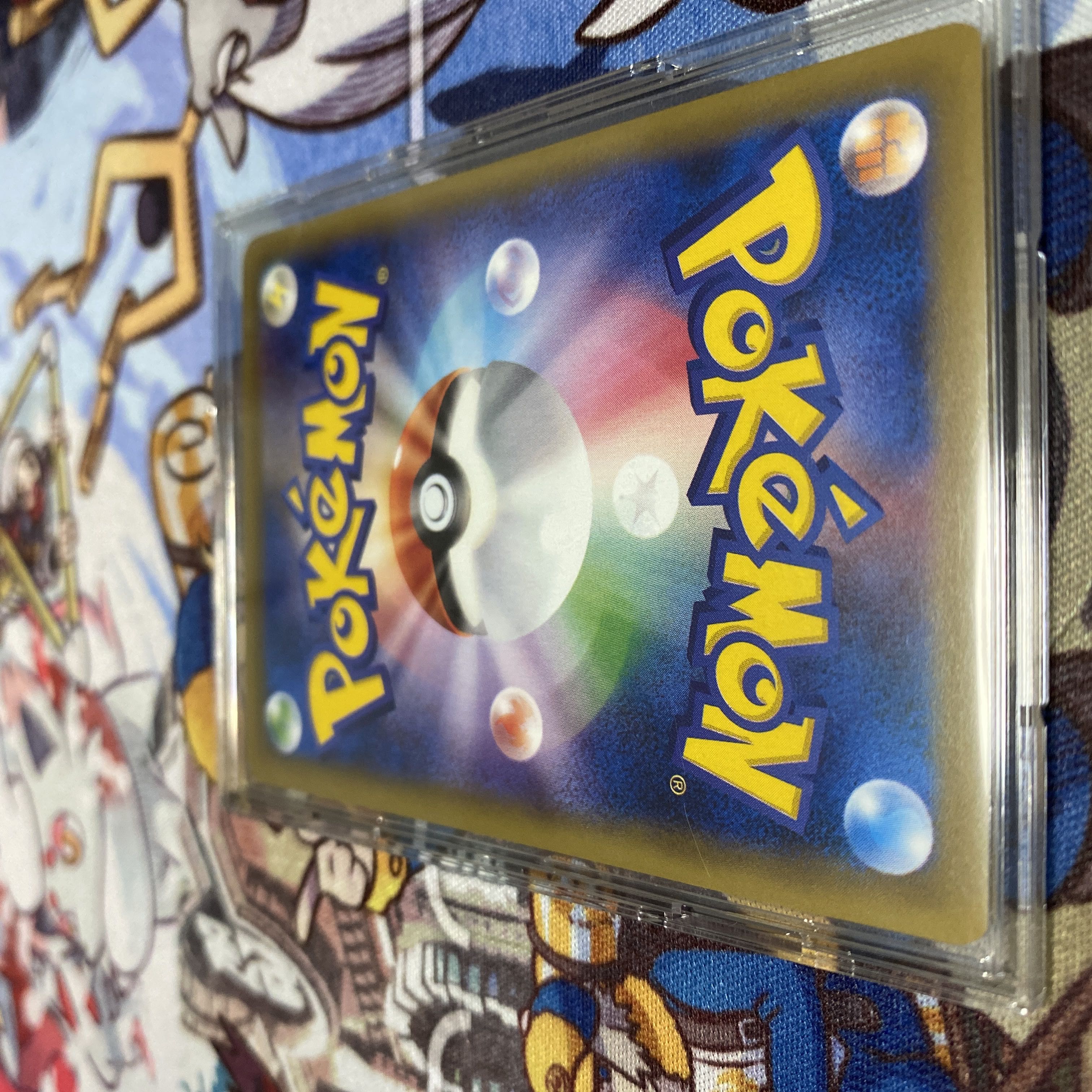 MVenusaurEX SR 089/087