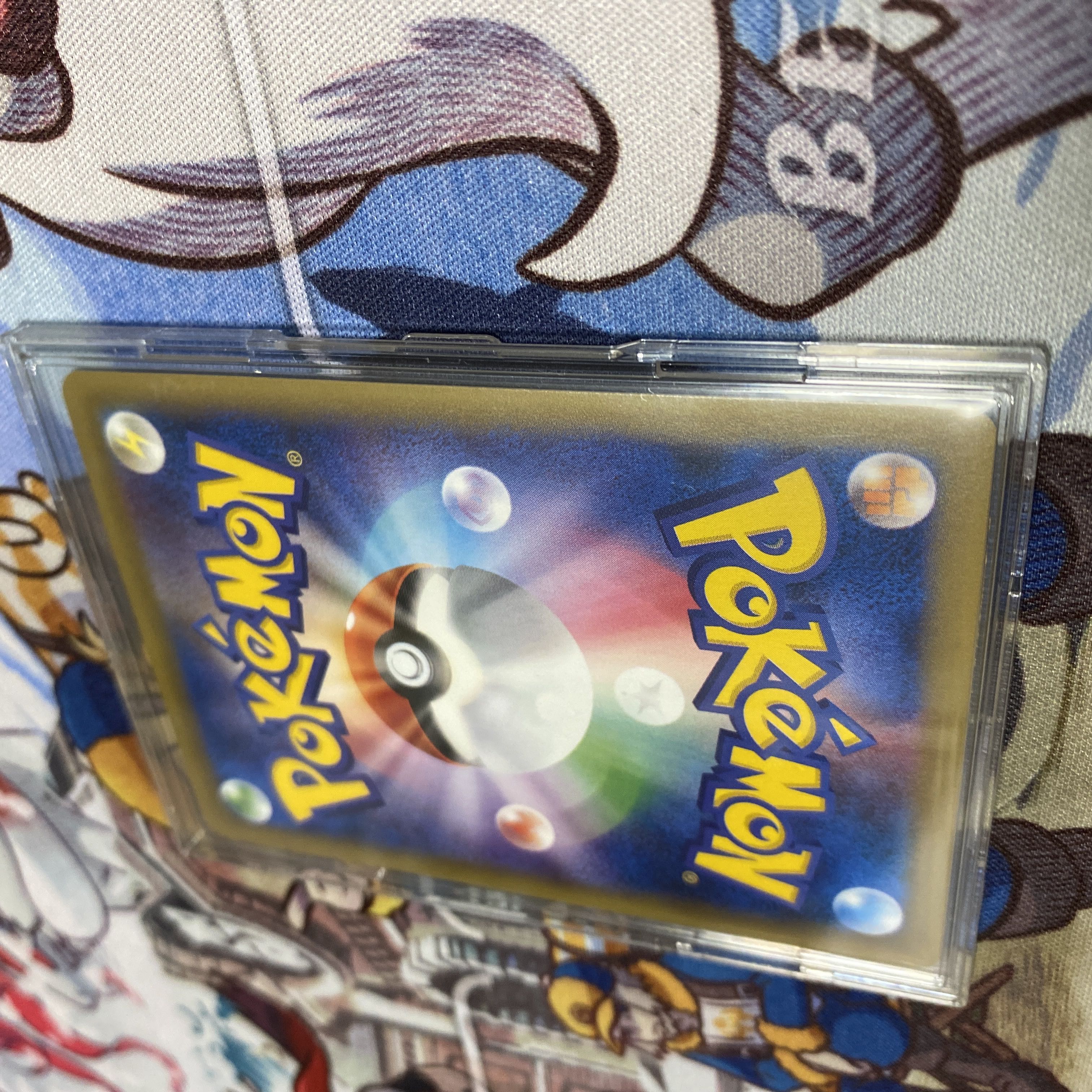 MVenusaurEX SR 089/087