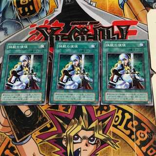 Nobleman of Crossout JY 2nd period ver 8 normal, set of 3 Tera