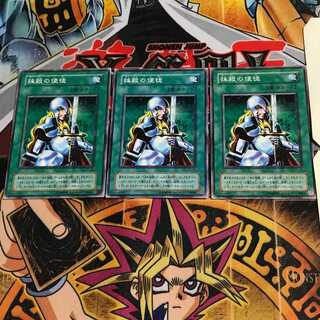 Nobleman of Crossout YU 2nd period ver 9 normal, set of 3 Tera.