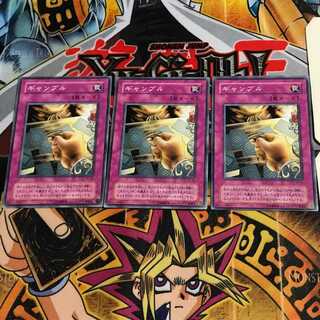 ギャンブル TB 2期ver 4 ノーマル 3枚セット てら