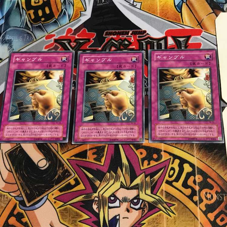 ギャンブル TB 2期ver 6 ノーマル 3枚セット てら