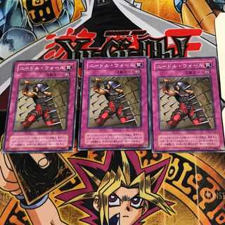 Needle Wall PH 2nd period ver 1 normal, set of 3 Tera