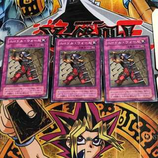 Needle Wall PH 2nd period ver 4 normal, set of 3 Tera