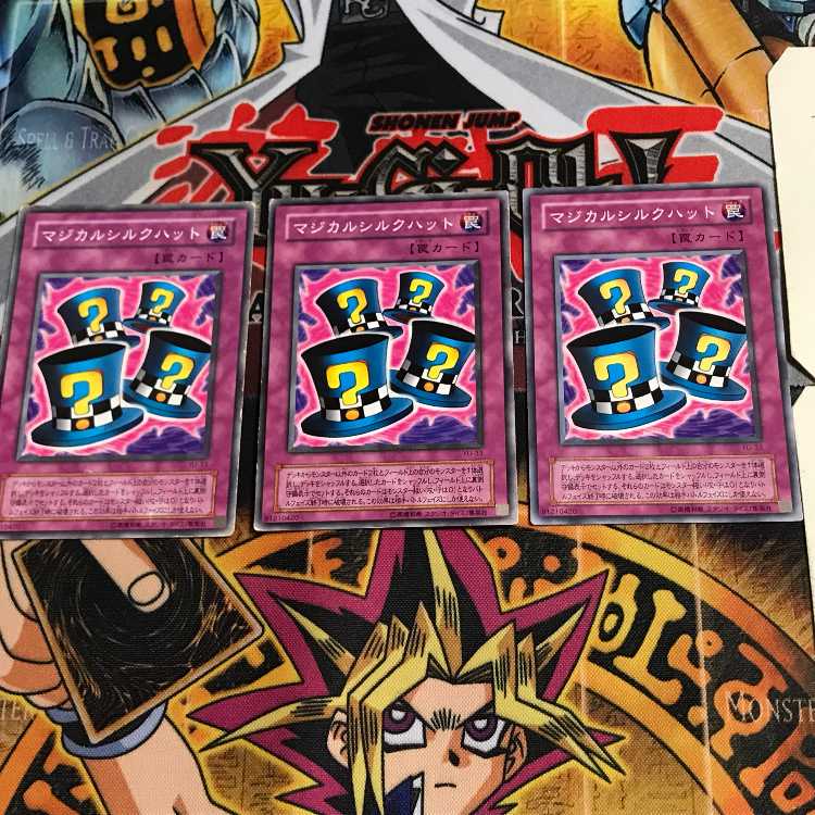 Magical Hats YU 2nd period ver 6 normal set of 3 Tera