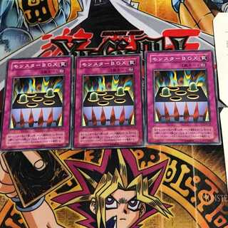 Fairy Box SM 2nd period ver 1 Normal 3-card set Tera