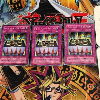 Fairy Box SM 2nd period ver 3 Normal 3-card set Tera