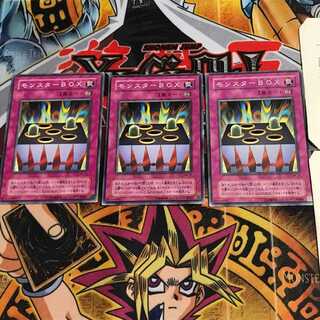 Fairy Box SM 2nd period ver 6 normal, set of 3 Tera