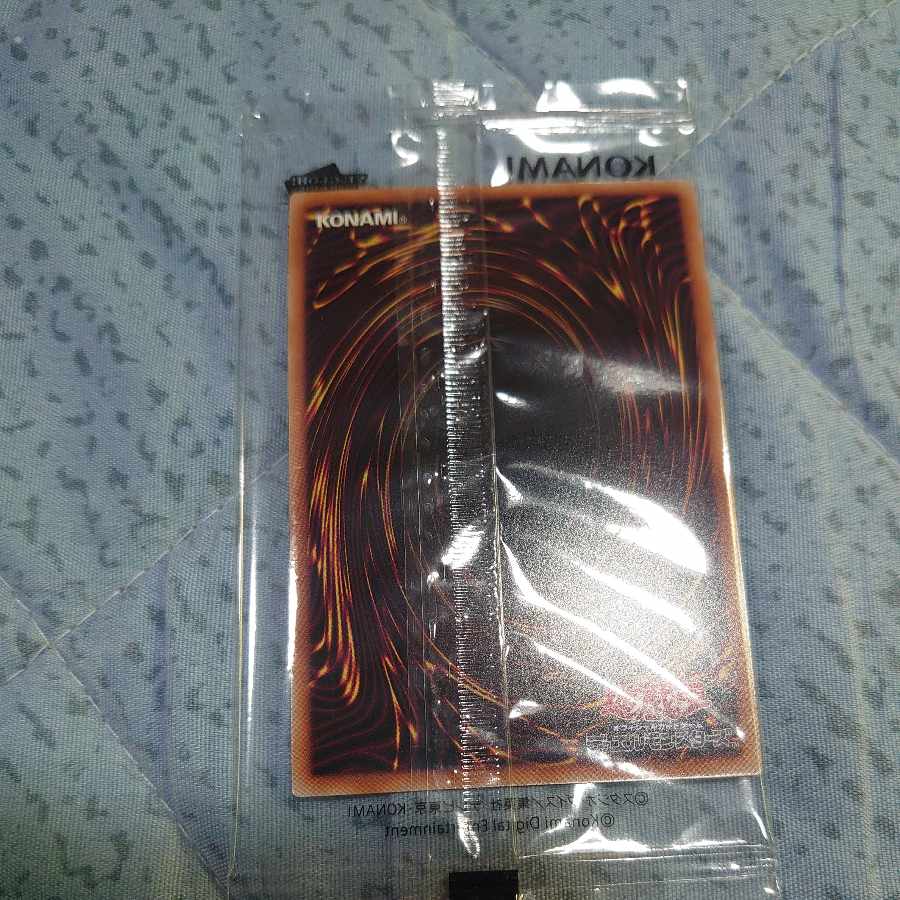 遊戯王 WCS2023来場者特典未開封BMGとマジックシリンダー